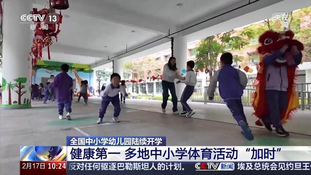 有力争夺者