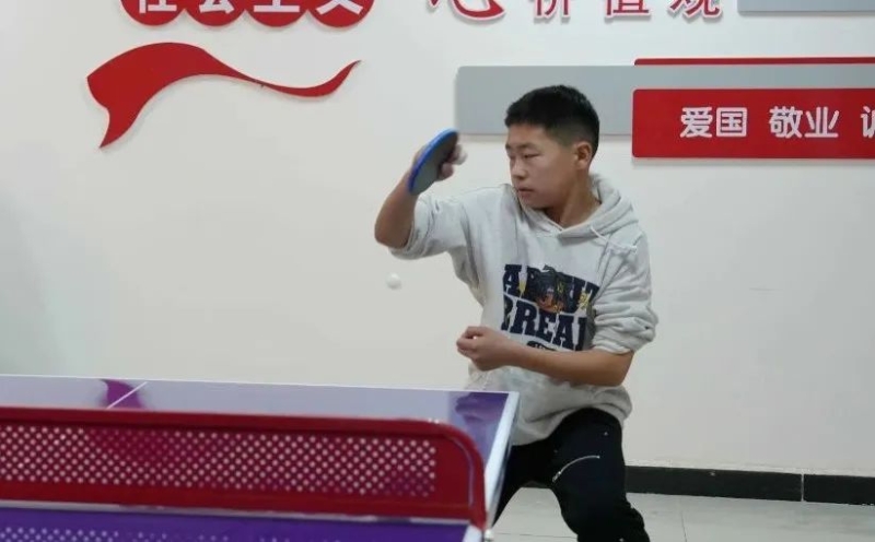 个人成就