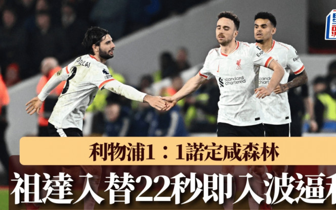 自律被认为