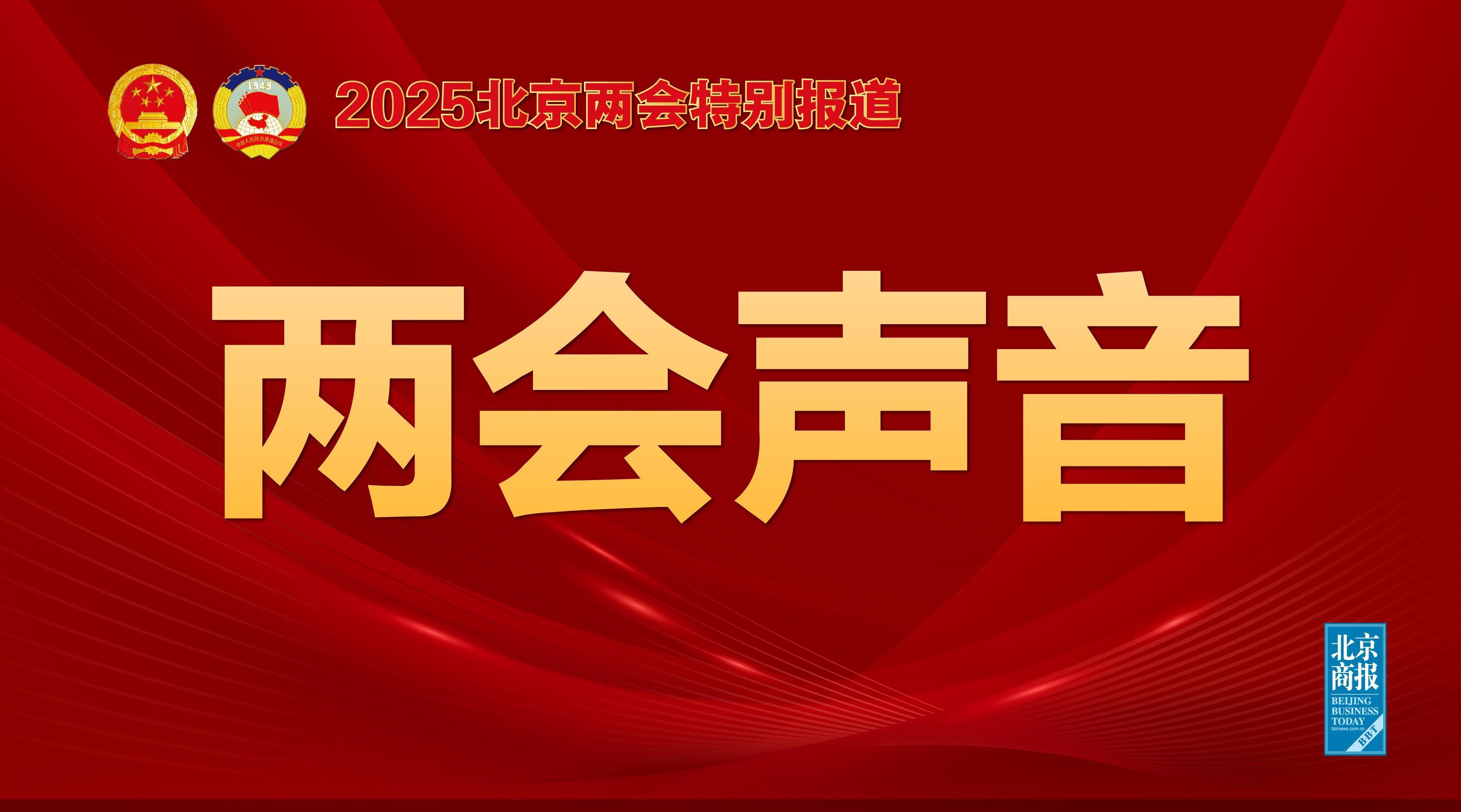 物浦后防线