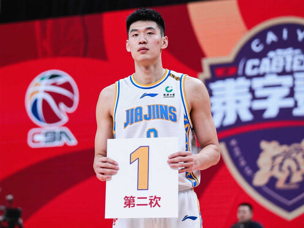 表明