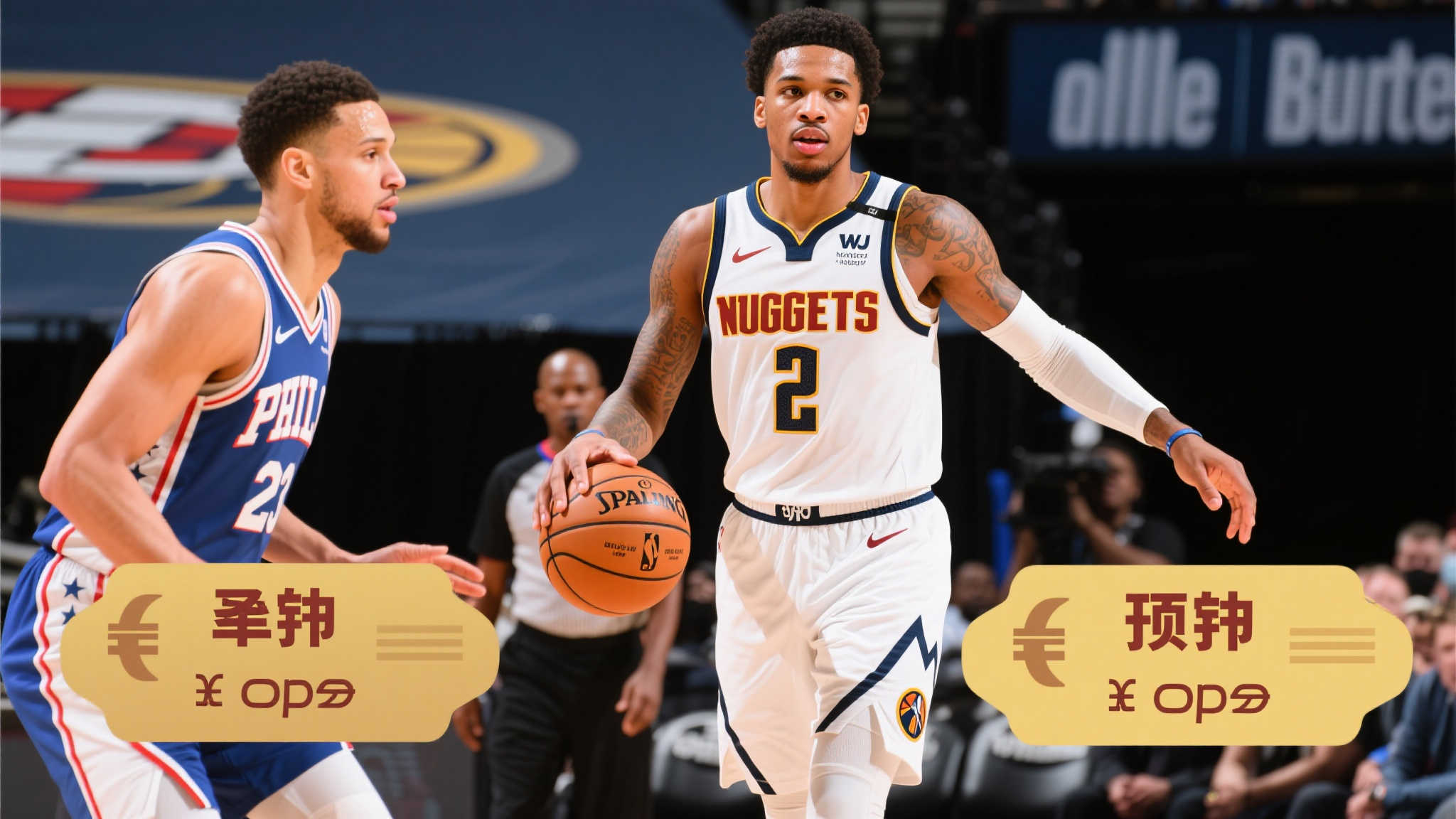 期待已久的 期待已久的