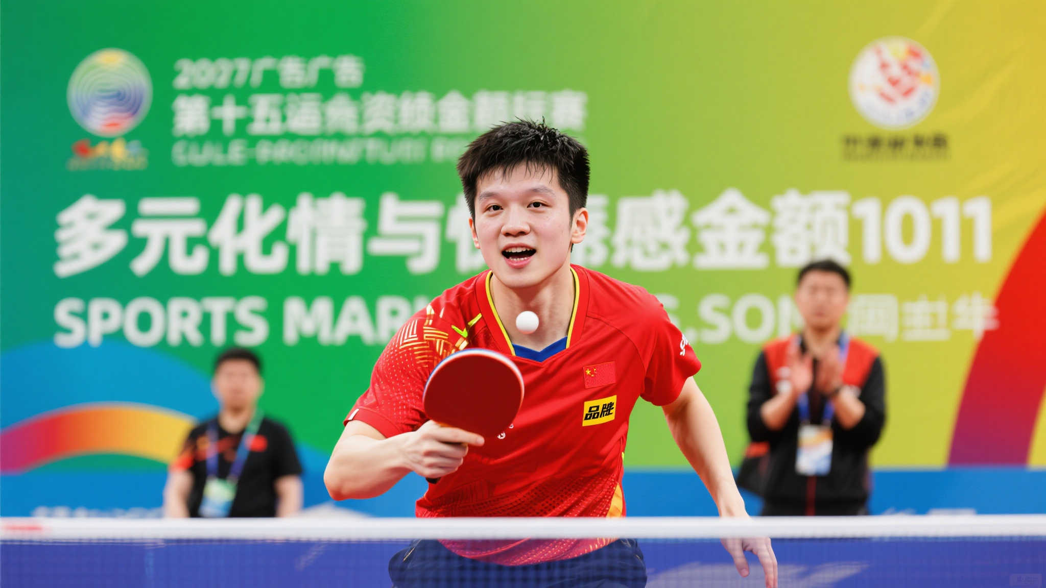 这样的核心 这样的核心